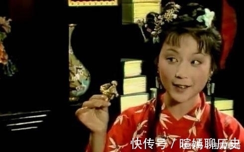 金麒麟&红楼梦:贾宝玉落难后,陪伴他的最后一位女人是谁?