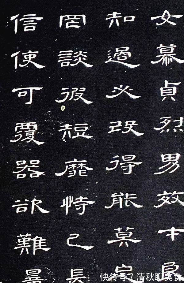 鲜于璜碑$这是我见过最美的隶书,干净爽利、飘飘欲仙,看完令人赏心悦目