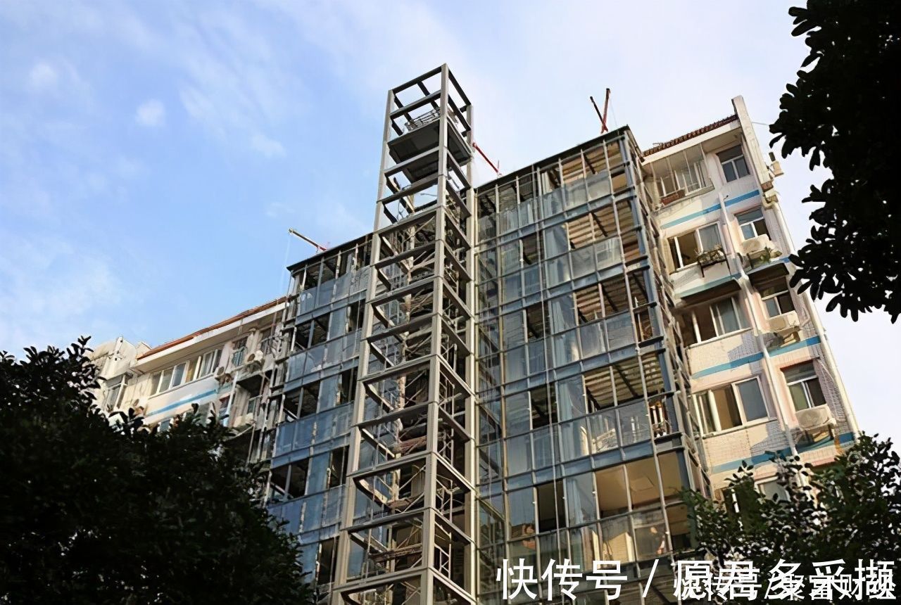 房子|老小区“加装电梯”出新规!未来统一“这样”处理?