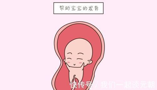 营养物质|怀孕后,孕妈常吃3种食物,能促进胎毒排出,还有助于宝宝的发育
