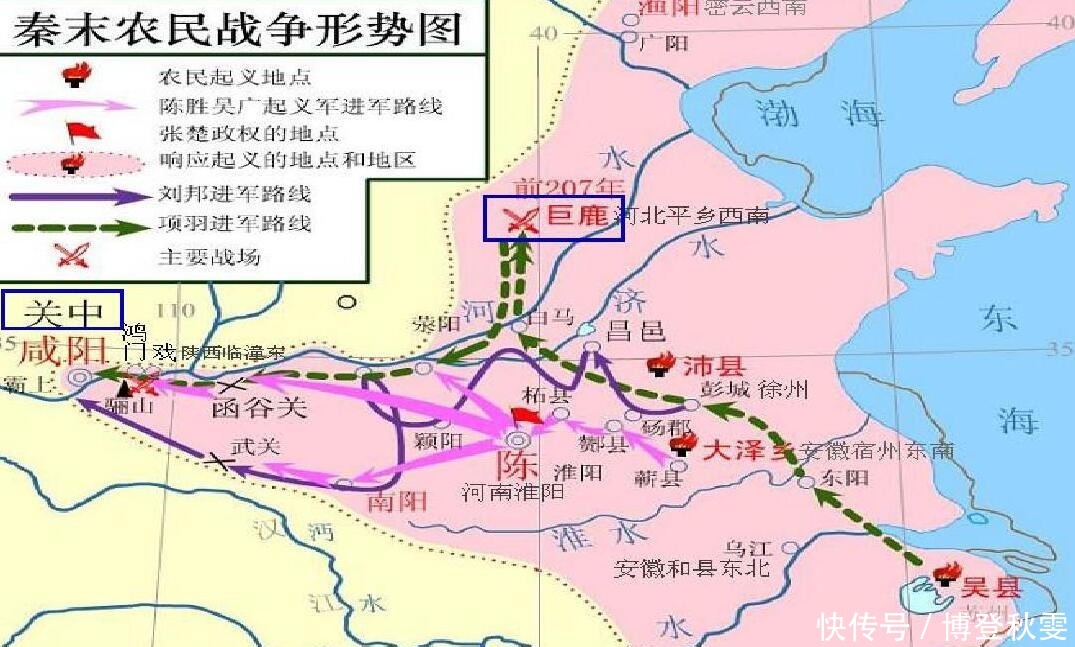 上项|鸿门宴上项伯为何要帮助刘邦脱险,项伯最后的结局如何?