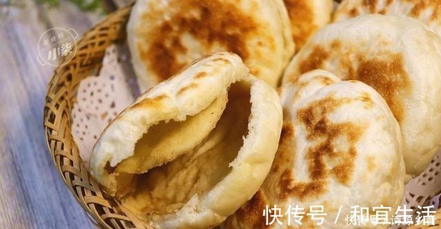 想吃|想吃烧饼不要出去买了，教你在家做，外焦里软，揭开个个都空心
