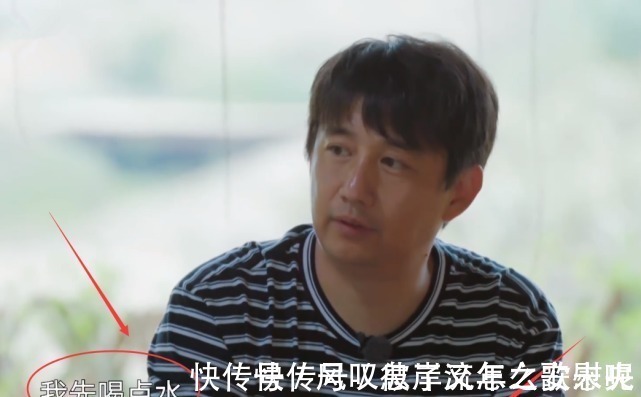 向往4沙溢來時(shí)飯不夠了，誰注意黃磊的做法看著心疼