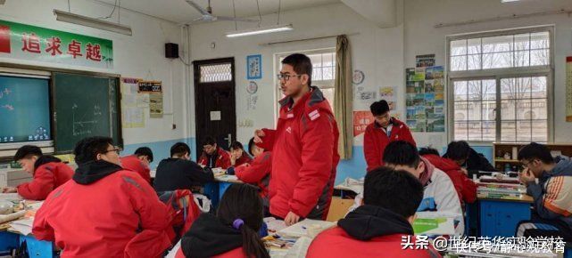 恰同学少年，风华正茂——高中部“省级优秀学生”吕洋