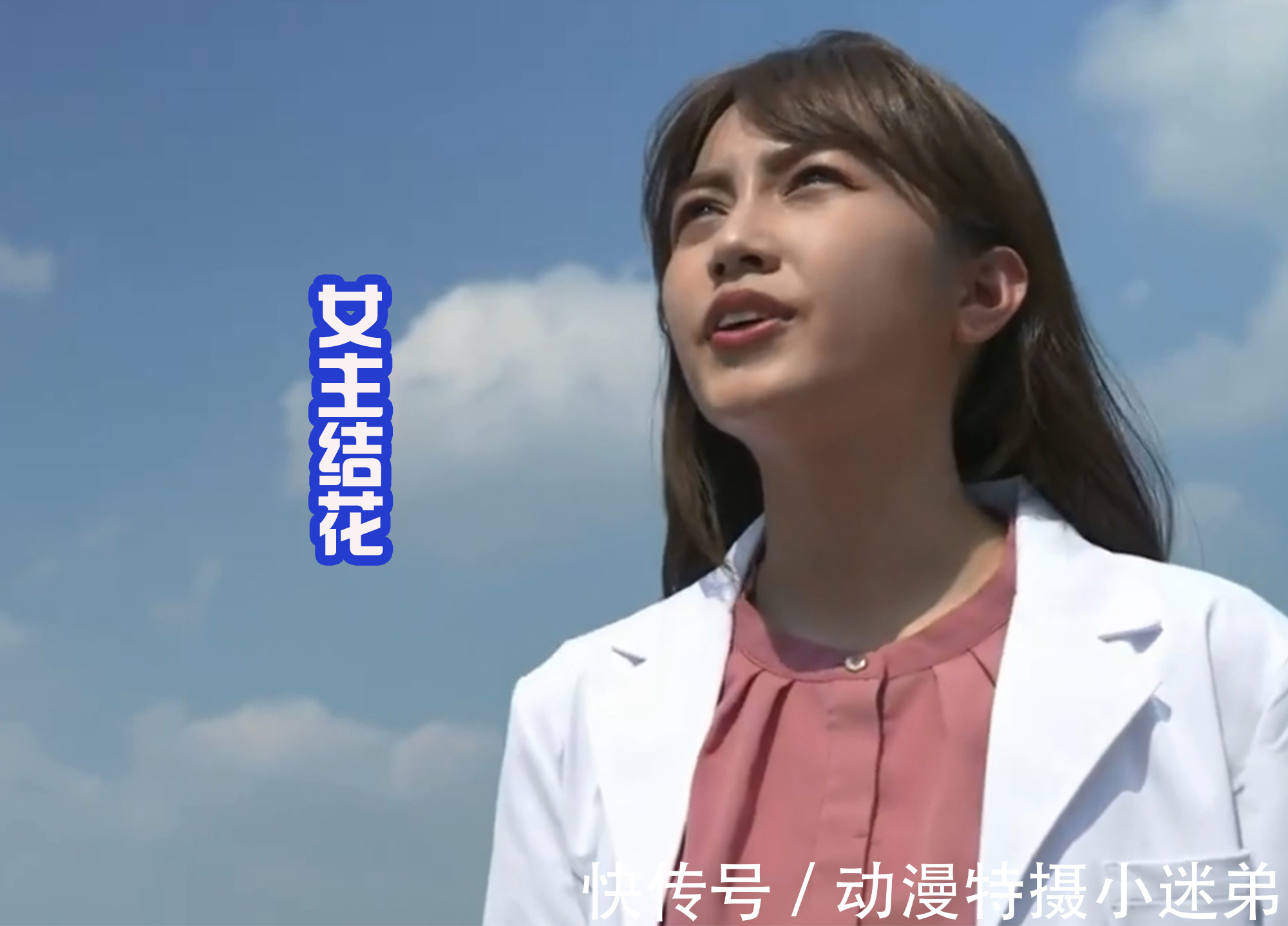 黑木光|奥特曼新作完结,初代和当地守护神联手,一起迎战三大怪兽!