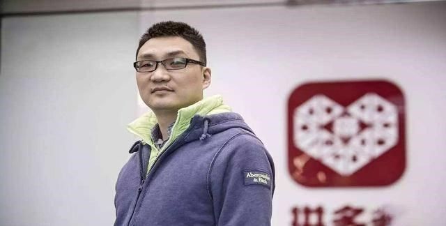 巨头们|国家的罚款起作用了！黄铮辞职，拼多多将转型？