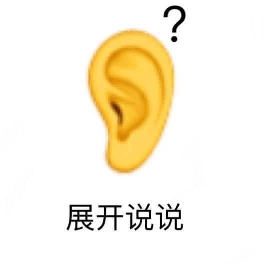 《姐姐》票数不公？观众还原现场差距大，唱歌半开麦看不清人影