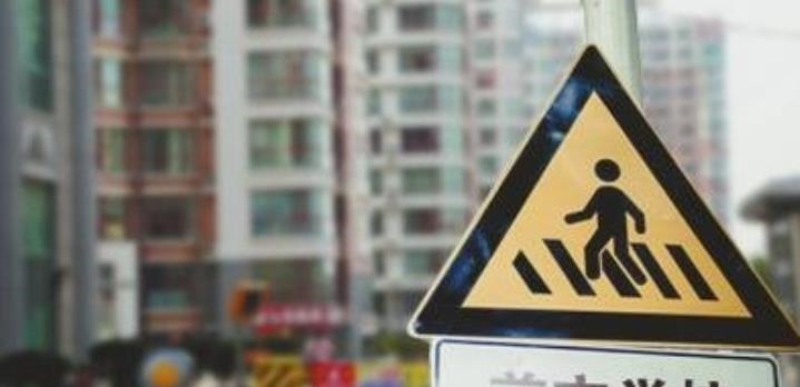 小城市|房子买来25年不住、不租、也不卖,到底图啥看完明白了