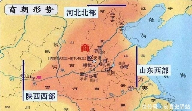 盘庚迁|为什么说“盘庚迁殷”奠定了商朝最后两百年的繁荣?盘庚是谁?