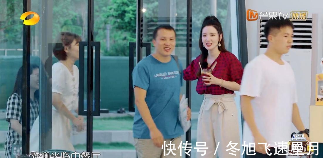 姚安娜|《中餐廳5》收官放大招,寧靜丁真家人出鏡,姚安娜親友團引關(guān)注