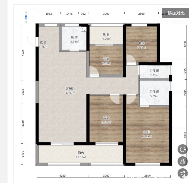 餐厅|98平北欧风设计,让空间充满自然惬意的气息,令人舒适又轻松
