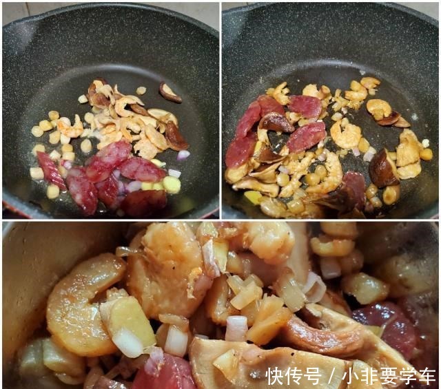 糯米鸡,香糯QQ的口感,超好吃!