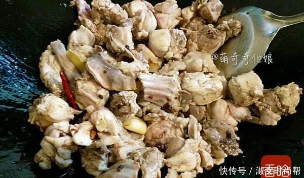 这肉口感似牛蛙，价格不到20一斤，买回来这样炒真巴适