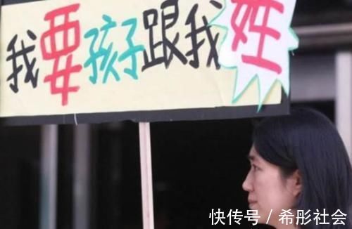 公公婆婆|国内第一批“随母姓”的孩子,如今已成年,4个结局如期而至