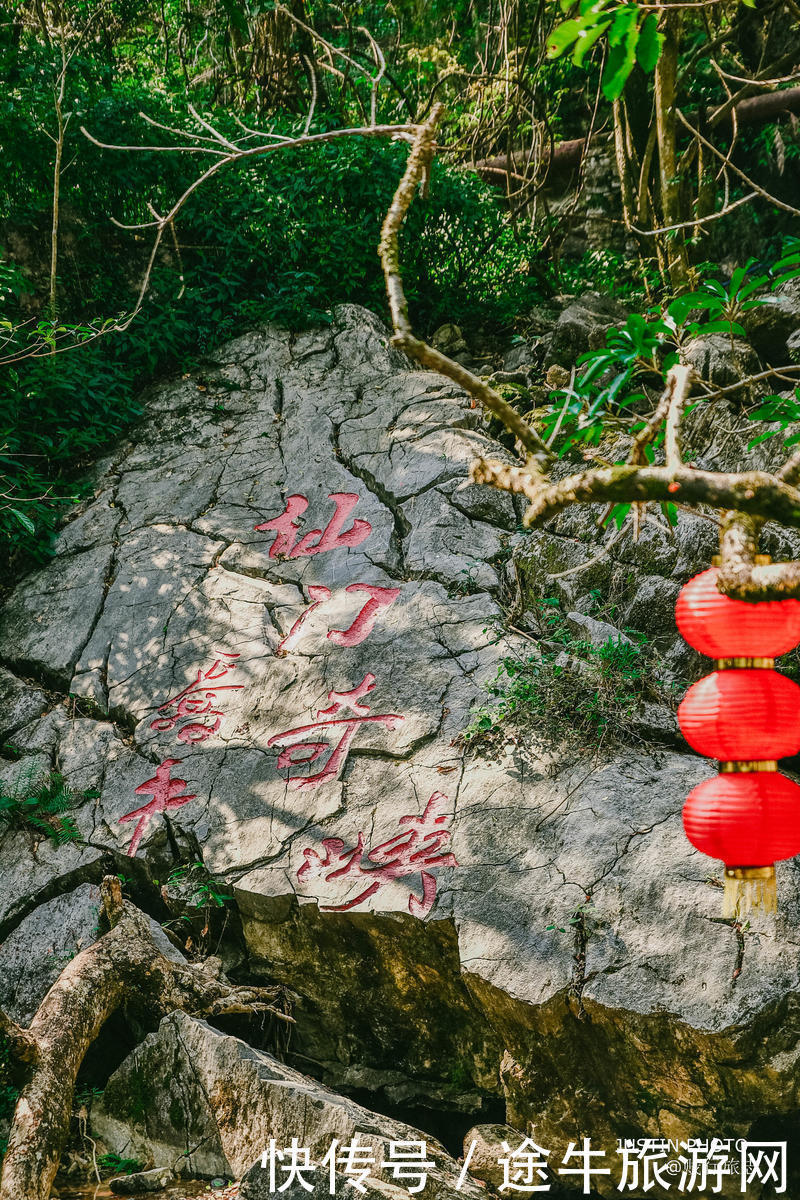 韶关踏青，陷进一汪青山绿水的仙门奇峡世界