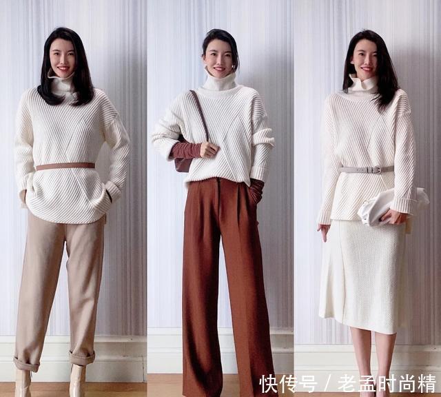 针织衫|秋冬衣在配不在多, 优雅博主教你一衣多穿, 玩转时尚少花冤枉钱