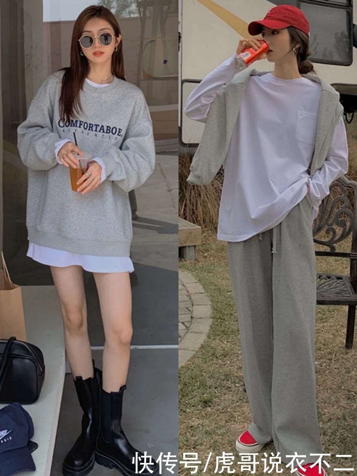 百搭不厌的基础T恤，试试这位高段位博主的搭配思路，时髦又洋气