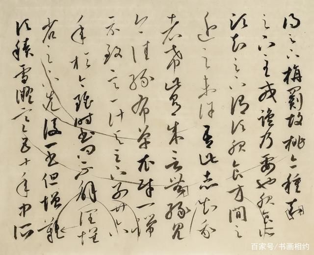 习书&他凭借一手草书摘七届兰亭!传授你不知道的习书秘诀