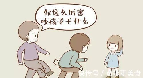 老人|老人带娃常说的8句话,当妈的听到了要赶紧制止,不然后果很严重