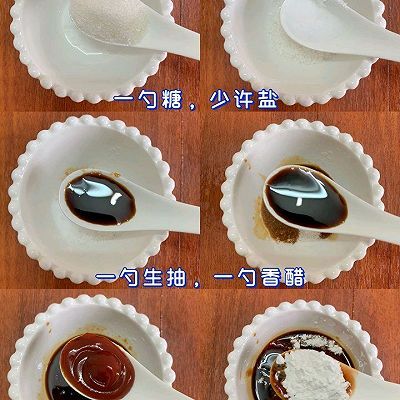 汤匙|糖醋豆腐
