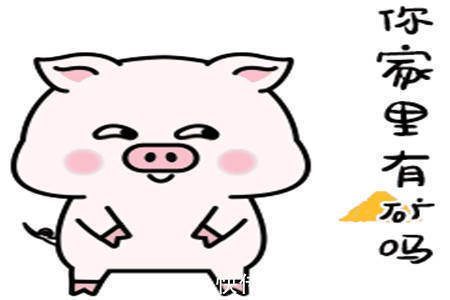 |幽默笑话:女友带着我参加她闺蜜的生日宴会,她闺蜜非要请我跳舞