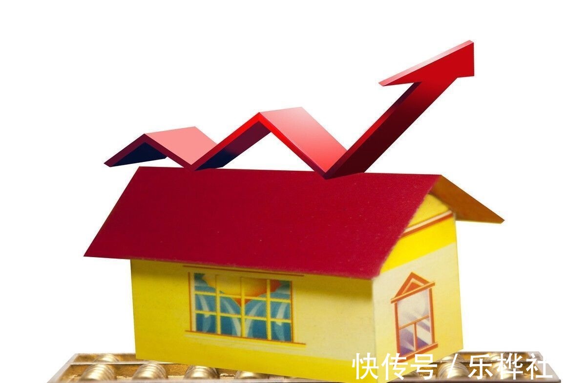 跌幅|已有9城限跌,有一个共同点!为什么跌幅限制在15%?