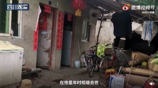 母亲|哥哥没了，母亲没了，高考前一天父亲去世！全网都在心疼这个男孩