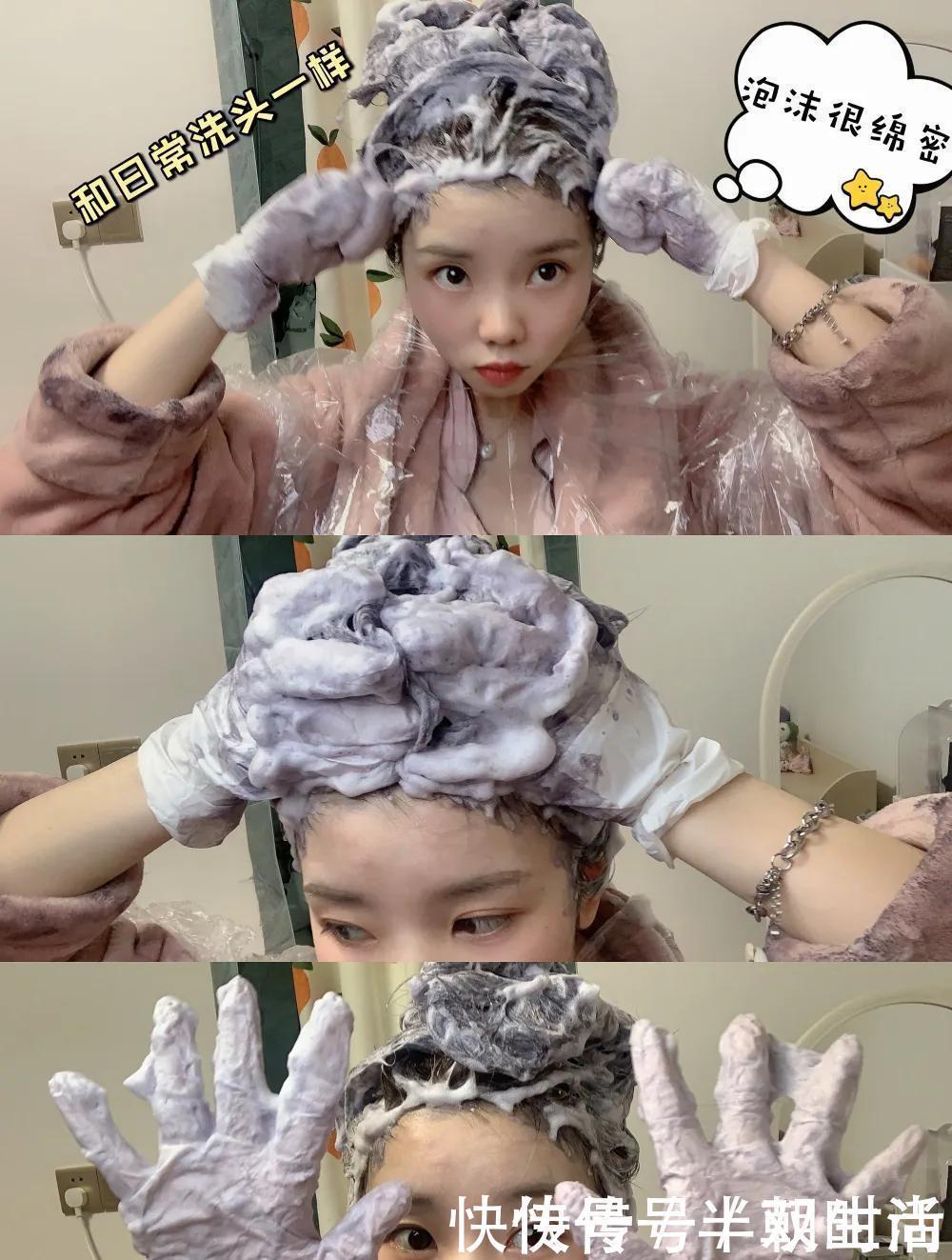 发色|老托尼教你如何在家染发,省下的钱吃火锅真香!