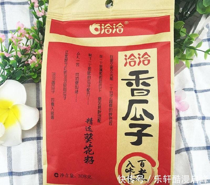饼干|买零食时，除了“三只松鼠”，还有这10款过百万评论数的美食