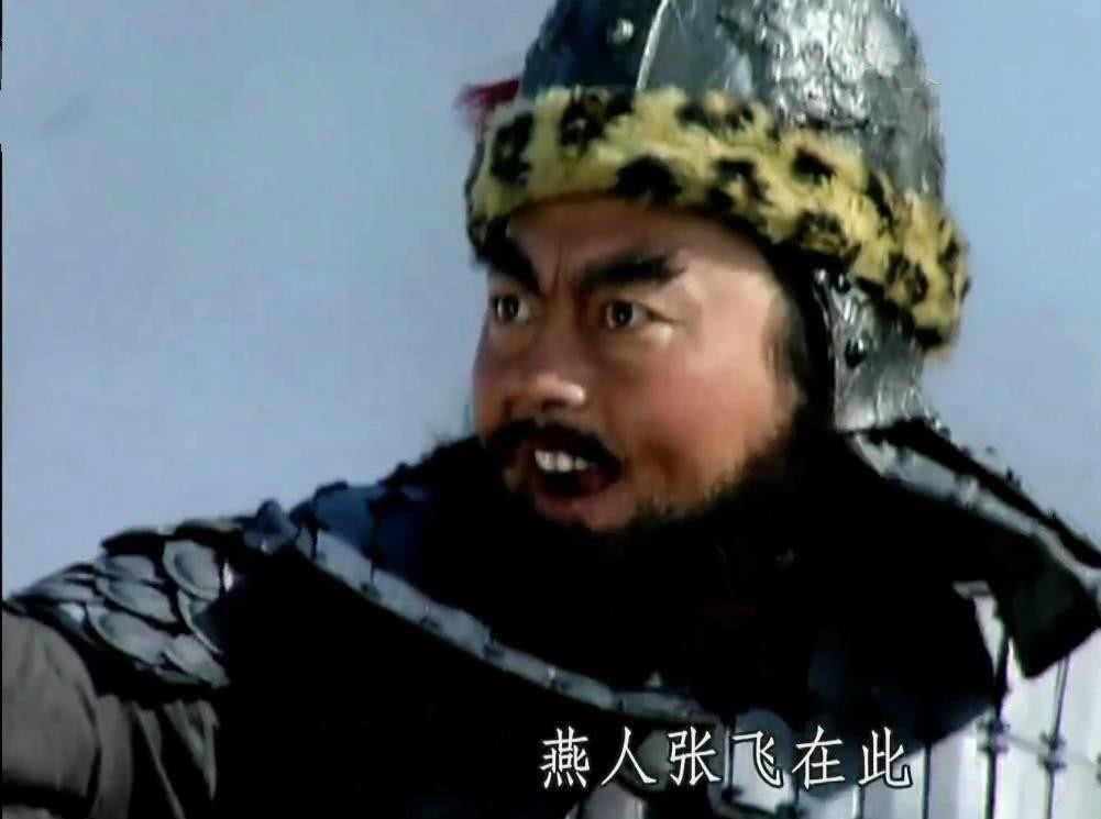 武功|很能打很敢说，张飞这三句话，暗示了吕布关羽赵云谁的武功更强？