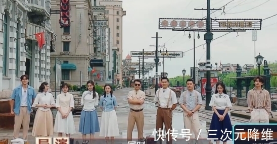 卧底|《奔跑吧》女嘉宾引同情,镜头少,撕名牌早早被淘汰,沙溢心疼她