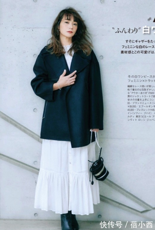 博主|冬天怎么穿才好看?让“日杂穿搭”带给你灵感,优雅、时髦还百搭