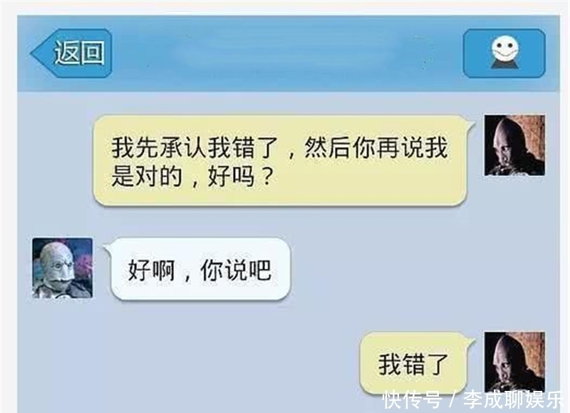 聚会|轻松一刻：有次朋友聚会，由于玩的太嗨了，没注意时间……