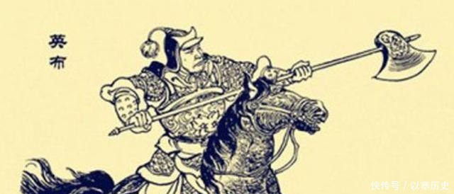 石器时代|品·鉴|《资治通鉴》卷第十(上)