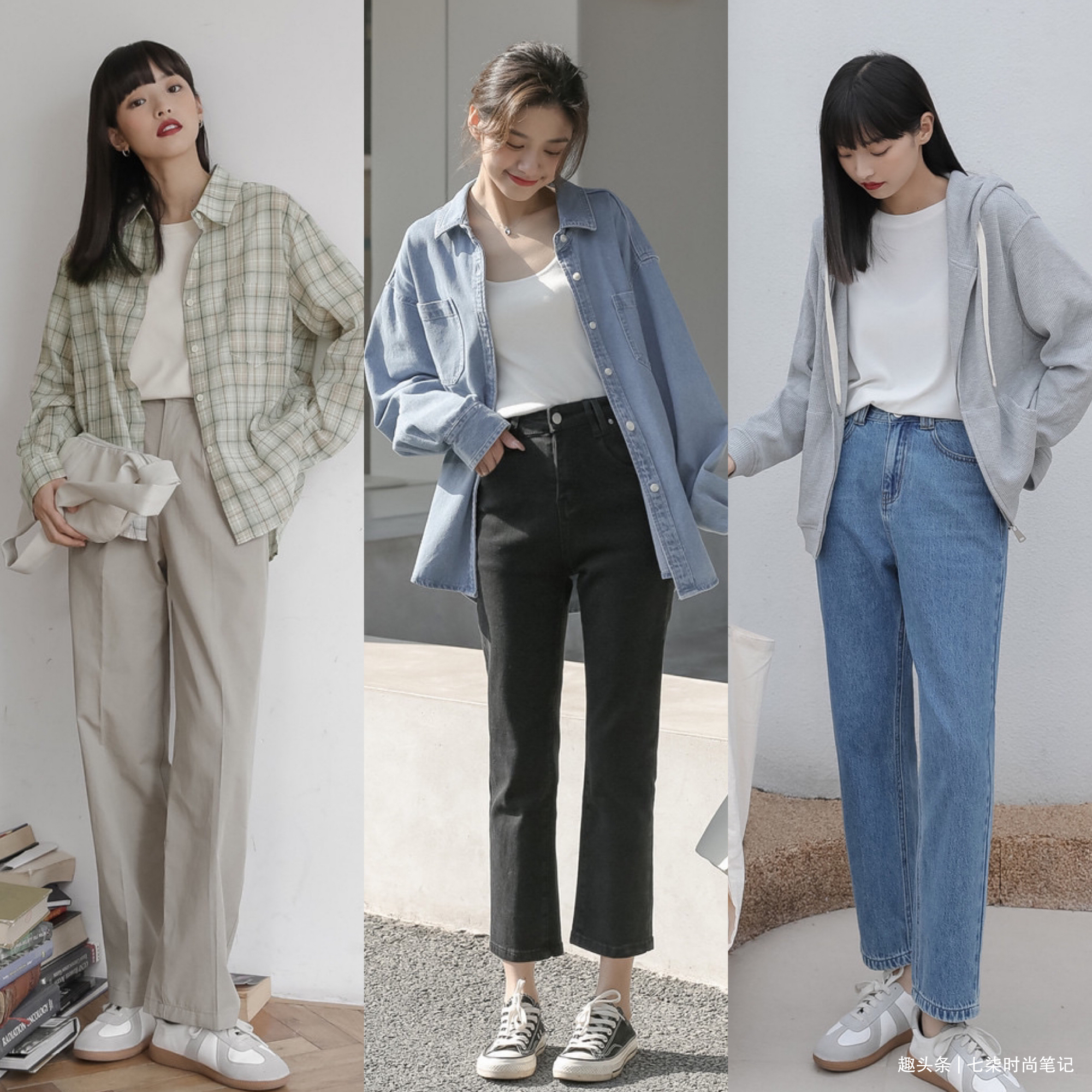 膨胀感|简单好学的初秋穿搭,休闲、气质又实用
