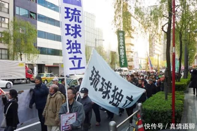 复国|为何说琉球永远不可能复国了呢?