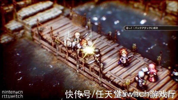 rpg|战棋版八方旅人《三角战记》游戏新情报和优化计划