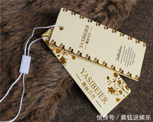 财富|衣服上的吊牌直接扔掉扔掉的都是财富，教你吊牌的3大妙用