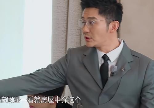 跑男最卑微嘉宾,全程被忽视说话没人理,穿衣落魄还不如工作人员