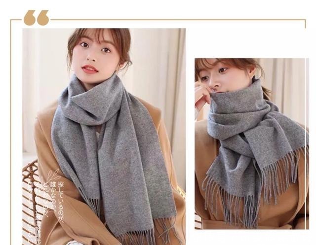 日本人冬季抗冻有它,难怪不穿秋衣秋裤,也时尚保暖美炸街