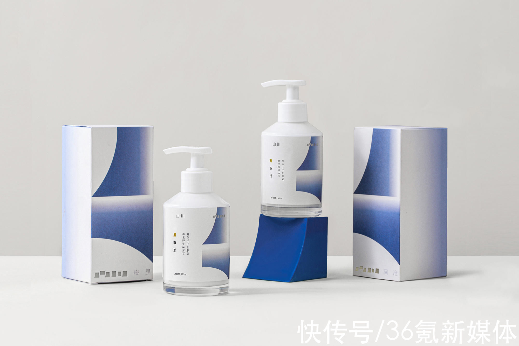 护肤品牌「山川」获数百万元天使轮融资，将来自名山大川的原材料融入养肤产品|36氪首发 