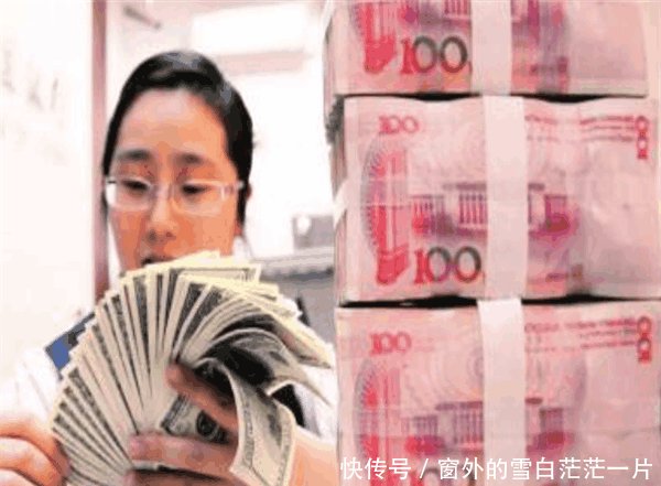 一千万人民币存款银行一年利息多少钱看完涨知识了 快资讯 一千万人民币存款银行一年利息多少钱看完涨知识了 快资讯