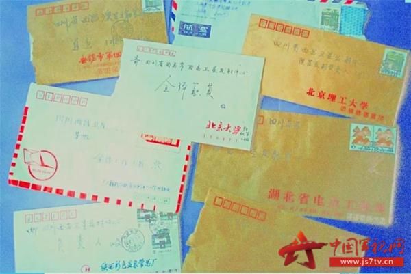 发射场 人间何处不巉岩——西昌卫星发射中心战艰难纪实