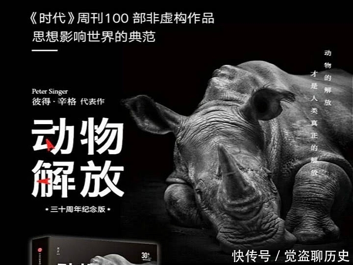 布鲁诺|人类的自大,烧死了布鲁诺