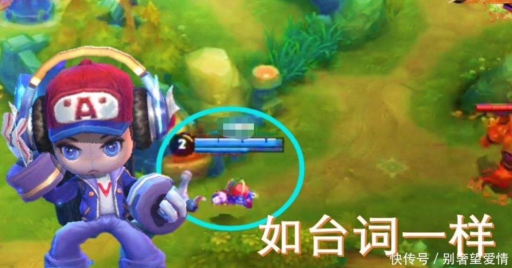 直呼|云中君新皮别急买！鲁班1元传说皮诞生？网友直呼：赚大了！