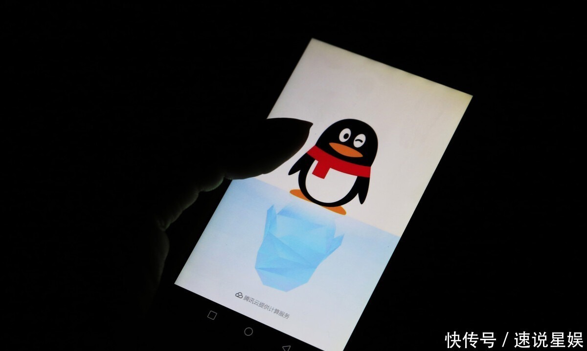 qq|当年此人差点把腾讯搞破产，最后马化腾用法律手段送他进了牢房