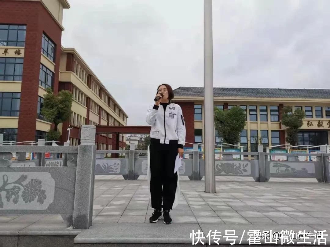 网络|城东小学网络安全教育活动报道