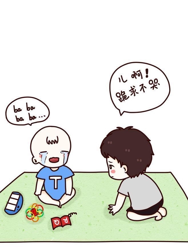 养老|老人到底该不该帮子女看孩子,四种模式供你选择,了解一下