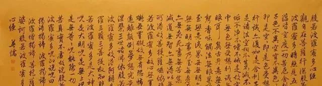 行书|“书坛新秀”吕英儒,临帖功夫深,行书有“大王”气,又有自我意