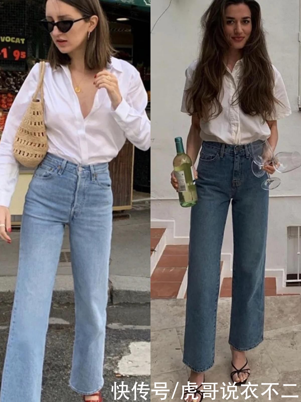 人手|人手几件的牛仔裤，居然被穿得这么时髦，法国女人是怎么做到的？